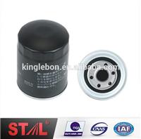 STAL Factory Excavator 2630042101D Engine Oil Filter For Hyundai