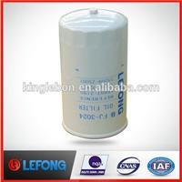 Excavator Oil Filter for 15607-2190 S1560-72190 15613-E0120 LF16226