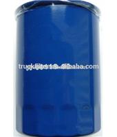 30-60118-00 Oil Filter For Carrier Transicold