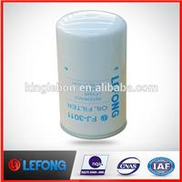 STAL Brand LF3349 6735-51-5141 Oil Filter For Excavator