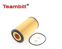 Auto parts oil filter for B.M.W E39 E53 11427510717 / 1142 7510 717