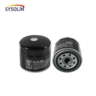 ISF2.8 Original Truck Diesel engine parts oil Filter 5262313