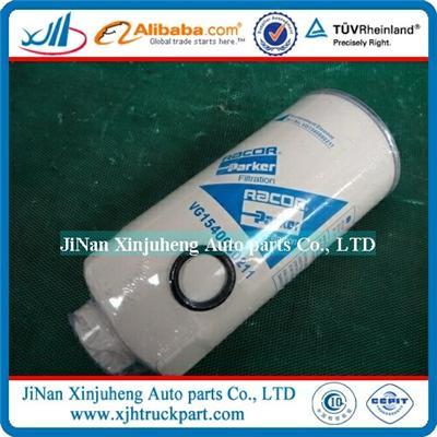 High Quality Sinotruck Spare Part Oil Filter VG1540080211