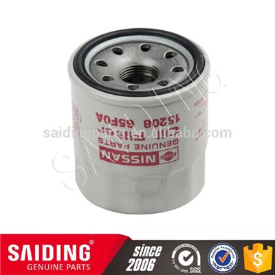 China supplier oil filter 15208-65F0A for Japanese car X-TRAIL