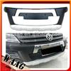 VW39256-Front Bumper For VW Tiguan 2010+ Guard ABS