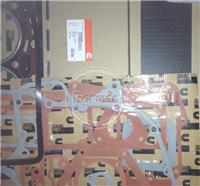Cummins 4B 4B3.9 4BT 4BT3.9 Upper Engine Gasket Set 3804896 3802361 3802240 3802216 3802015