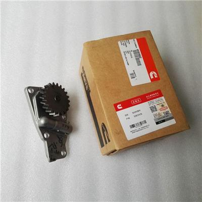 Cummins B3.3 QSB3.3 engine lubricating oil pump C6207511201 4945774 4982682