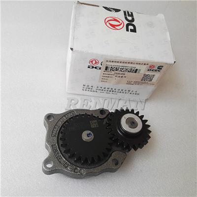 Cummins ISBE ISBE6.7 ISBe220-30 Lubricating Oil Pump 5291050 4897481