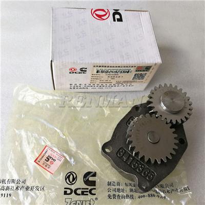 Cummins 6C 6CT 230 240 HP Fuel Oil Pump 3415365