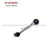 Truck Spare Parts,Auto Chassis Parts,Air Suspension,Suspension System,Upper Control Arm For BMW X5 E53 33321095414