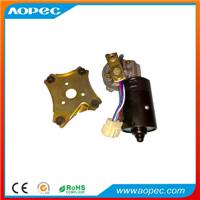 Wiper motor for PANTHER