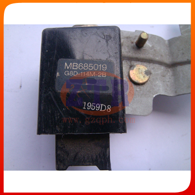 Auto Parts for Mitsubishi V31 Door Control Relay MB685019