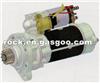 NEW STARTER MOTORS 114042005 113429 10461645 10465537 228000-5620 228000-5621 FOR CASE DAEWOO