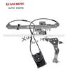 Auto Parts Accessories,Auto Body Parts,Power Window Regulator,Window Lifter For GMC Yukon / Sierra 15135972 19260050