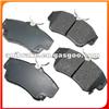 BRAKE PAD D841