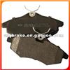 BRAKE PAD D1219