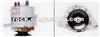 NEW 14V 350W ALTERNATOR JF131 FOR LIJIA 2105 NAN CHAI 2105