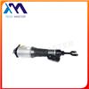Front Right Air Suspension Shock for Air Strut 3D0616040D , 3W8616040E