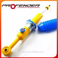 Vigo : Adjustable 4 Step Shock Absorber