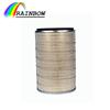 High quality auto spare metal cover AF472M aftermarket air filter