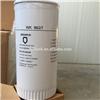 Priority VG61000070005 engine oil filter for generator