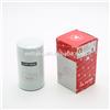 oil filter 2654408 14470182M1 for Messay ferguson tractor 135 230 240 255 diesel engine spare parts