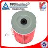 Oil filter machine and price 1-87810313-0/1/2;1-87810356-0/1/2;O563J; LF3816;06160;O1513 engine oil filter