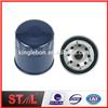PF47 25010792 LF780 P550047 Diesel Engine Oil Filter
