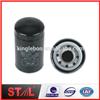 4429726 LF3478 P551381 Earthmoving Engine Oil Filter