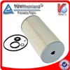 Auto car oil filter OEM 15607-1340 15607-1210 15607-1341 KS-351-3 Chinese manufacturer oil filter