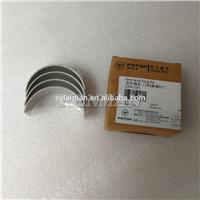 FOTON cummins ISF2.8 Connecting Rod Bearing 5340181