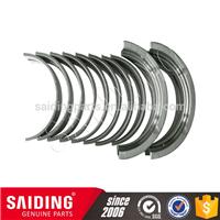 Engine Bearing 21020-32981 for 1996-1997