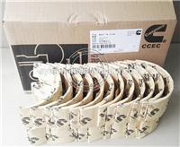 Genuine Chongqing Cummins K38 engine con rod bearing 3047390 206160