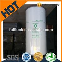 Priority VG61000070005 engine oil filter for generator