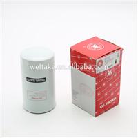oil filter 2654408 14470182M1 for Messay ferguson tractor 135 230 240 255 diesel engine spare parts