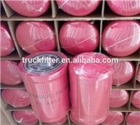 66-4917 Hydraulic Oil Filter For Thermo King 664917