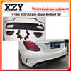 C-class w205 C63 AM style diffuser exhaust tips