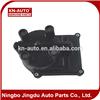 Nissan Distributor Cap 22162-50Y00