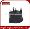 Distributor CAP for FORD 1628315