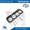 Yangdong spare part YND485(the new generation of 2 )cylinder head gasket 4YDA1KQ001-01020