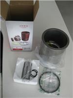 Changchai Cylinder liner Kit Spare parts/Diesel engines