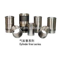 N490QB changchai diesel engine cylinder liner