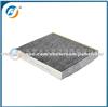 Cabin Air Filter 6Q0819653 6Q0820367 6Q08203 For VW