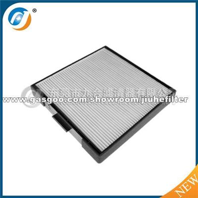 Cabin Air Filter 97133-2D900 For HYUNDAI