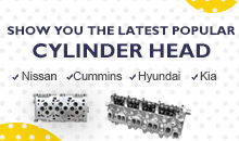 Show you the latest popular cylinder head