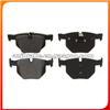 BRAKE PAD D1042
