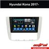 Wholesale Auto Multimedia Gps Sat Nav Android 7.1 Zotye Z300