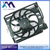 Suspension Shock Parts DC 12V Motor Condenser Fan For E39 OEM 64546921395 64546921946