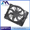 Top Quality Suspension Parts Auto Radiator Cooling Fan For E90 OEM 17427562080