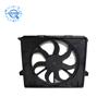 Radiator Cooling Fan A/C AC Condenser Motor Assembly For G500 ML350 ML450 ML500 ML550 R320 R350 R500 OEM 1645000593